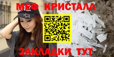 марки nbome Первоуральск
