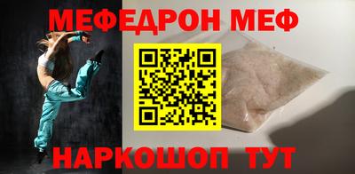 марки nbome Первоуральск
