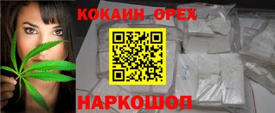 Альфа ПВП Пенза