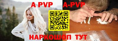 марки nbome Первоуральск
