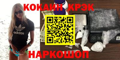 Альфа ПВП Пенза