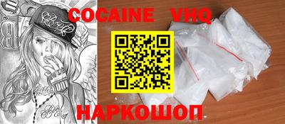 марки nbome Первоуральск