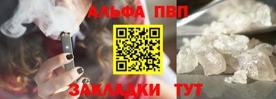 марки nbome Первоуральск