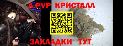марки nbome Первоуральск