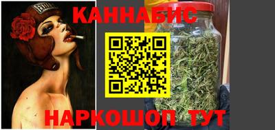 кокаин Партизанск