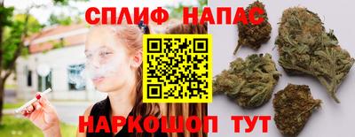 марки nbome Первоуральск