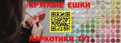 марки nbome Первоуральск