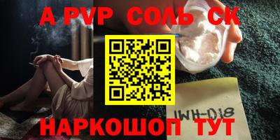 марки nbome Первоуральск