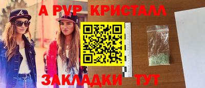 марки nbome Первоуральск