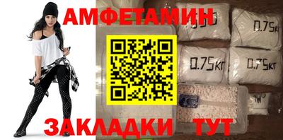 Альфа ПВП Пенза