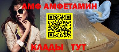 кокаин Партизанск