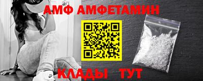 марки nbome Первоуральск