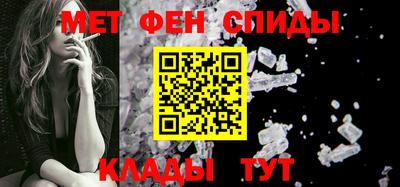 марки nbome Первоуральск