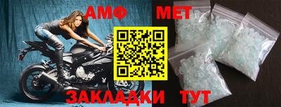 марки nbome Первоуральск