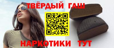 Альфа ПВП Пенза