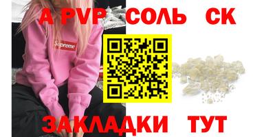 марки nbome Первоуральск