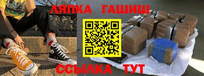 Альфа ПВП Пенза