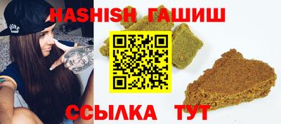 Альфа ПВП Пенза