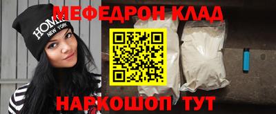 марки nbome Первоуральск