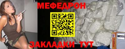 Альфа ПВП Пенза