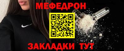 jwh Пугачёв