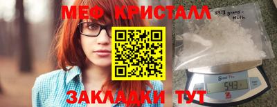 марки nbome Первоуральск