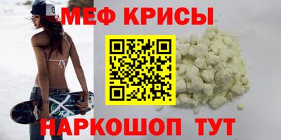 Альфа ПВП Пенза