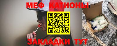 кокаин Партизанск
